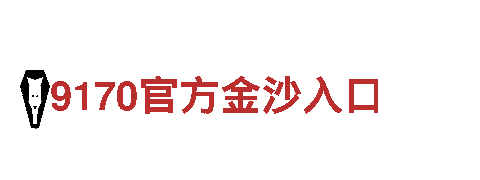 专注游戏创新，淘宝拼搏体育游戏公司震撼登场